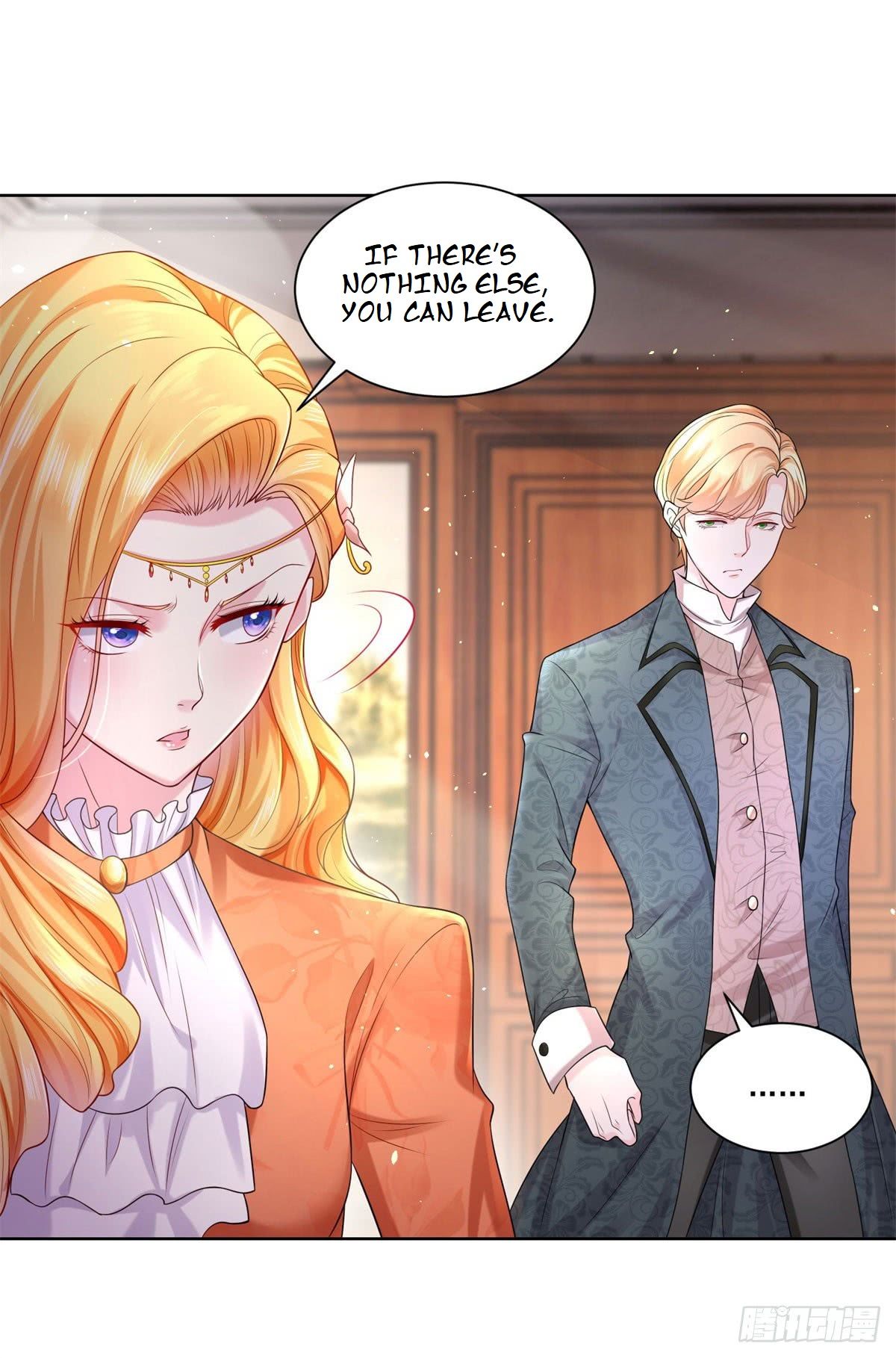 I Just Want To Be A Useless Duke's Daughter - Chapter 12