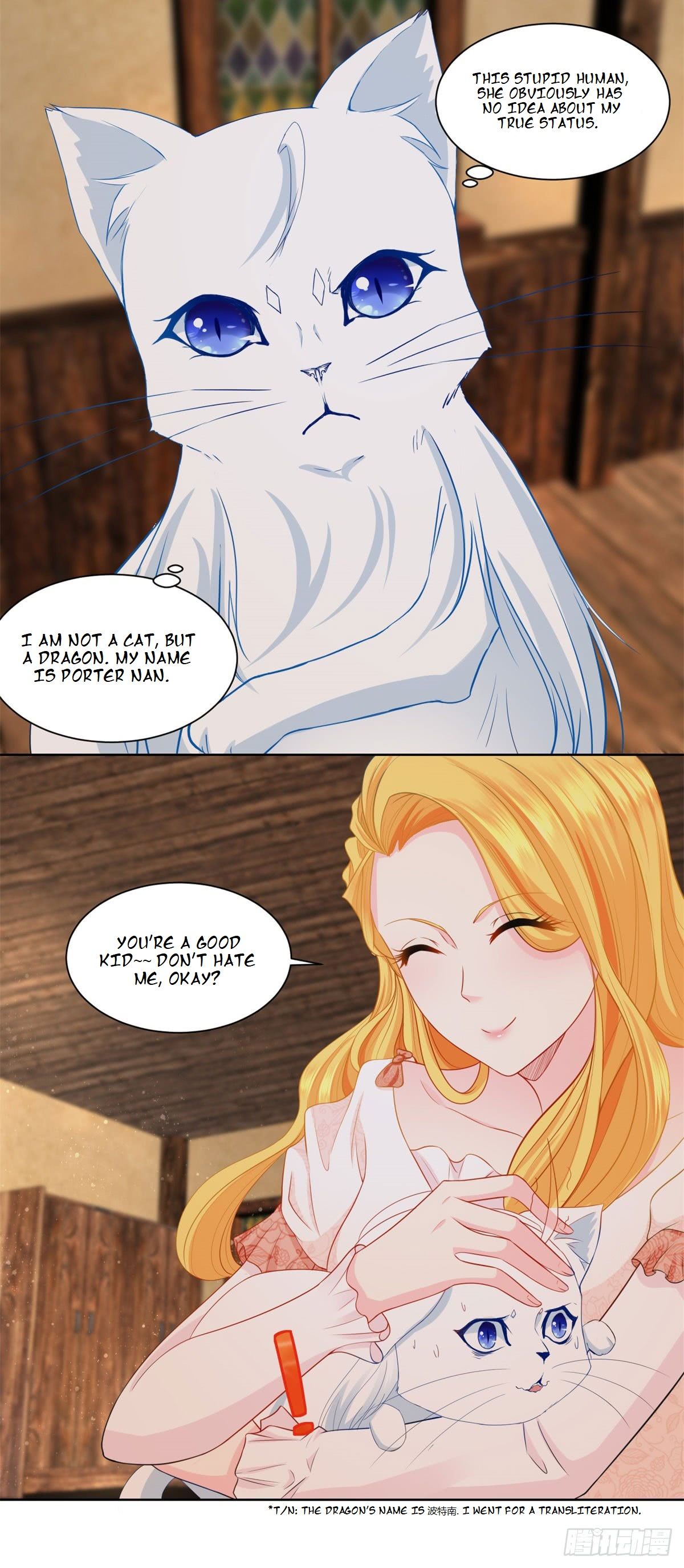 I Just Want To Be A Useless Duke's Daughter - Chapter 5