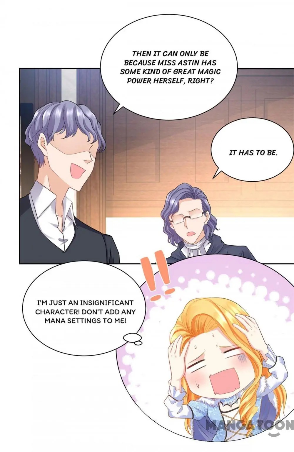 I Just Want To Be A Useless Duke's Daughter - Chapter 42