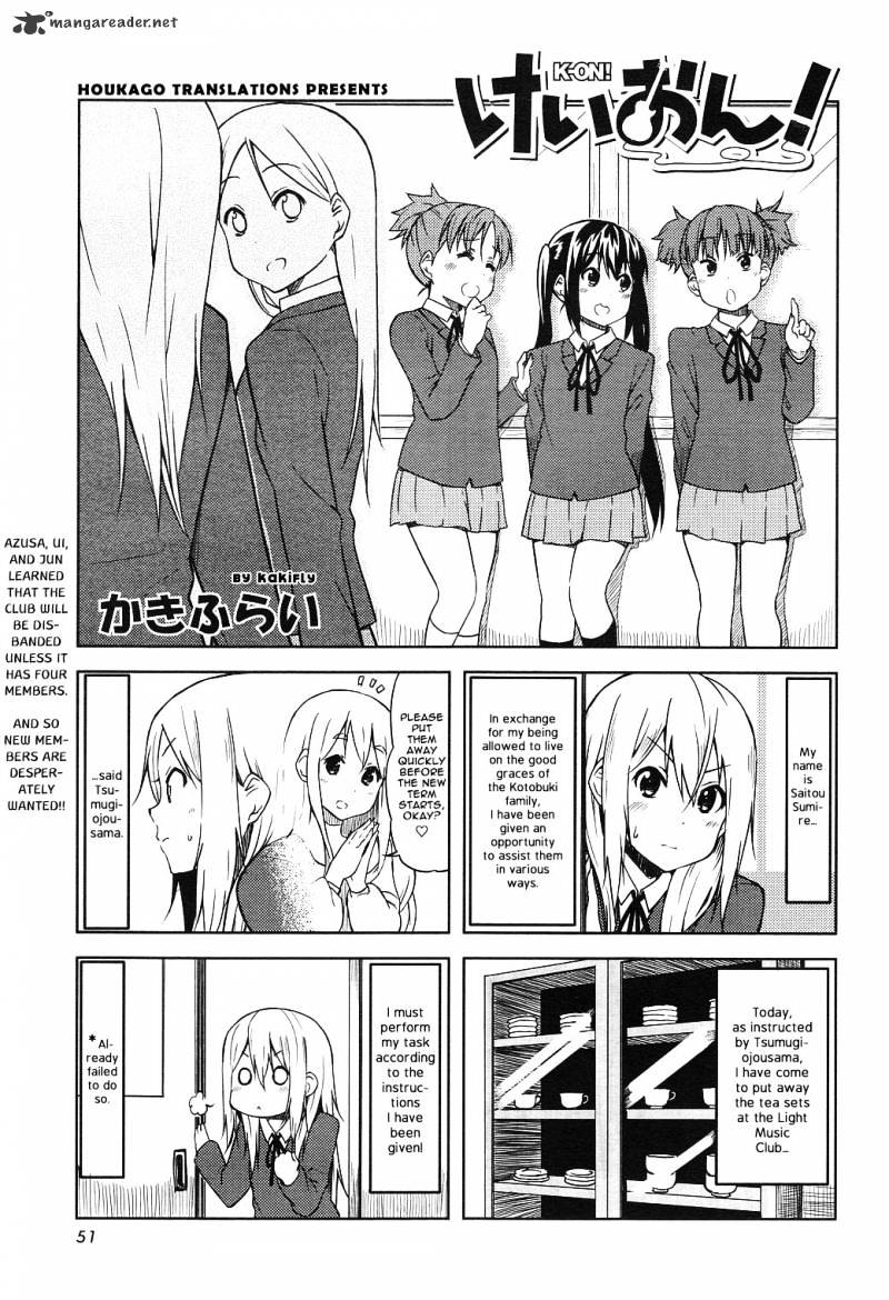 K-On! - Chapter 56 : Vol5 Ch4