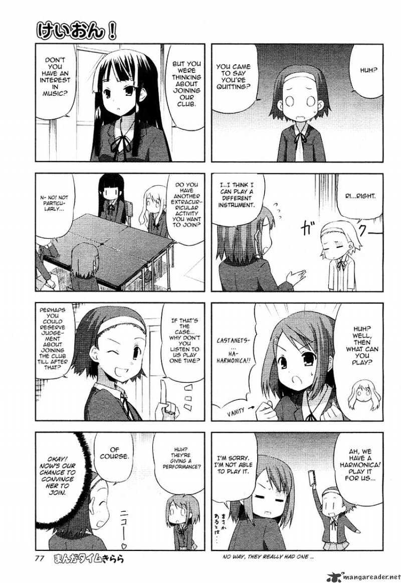 K-On! - Chapter 1