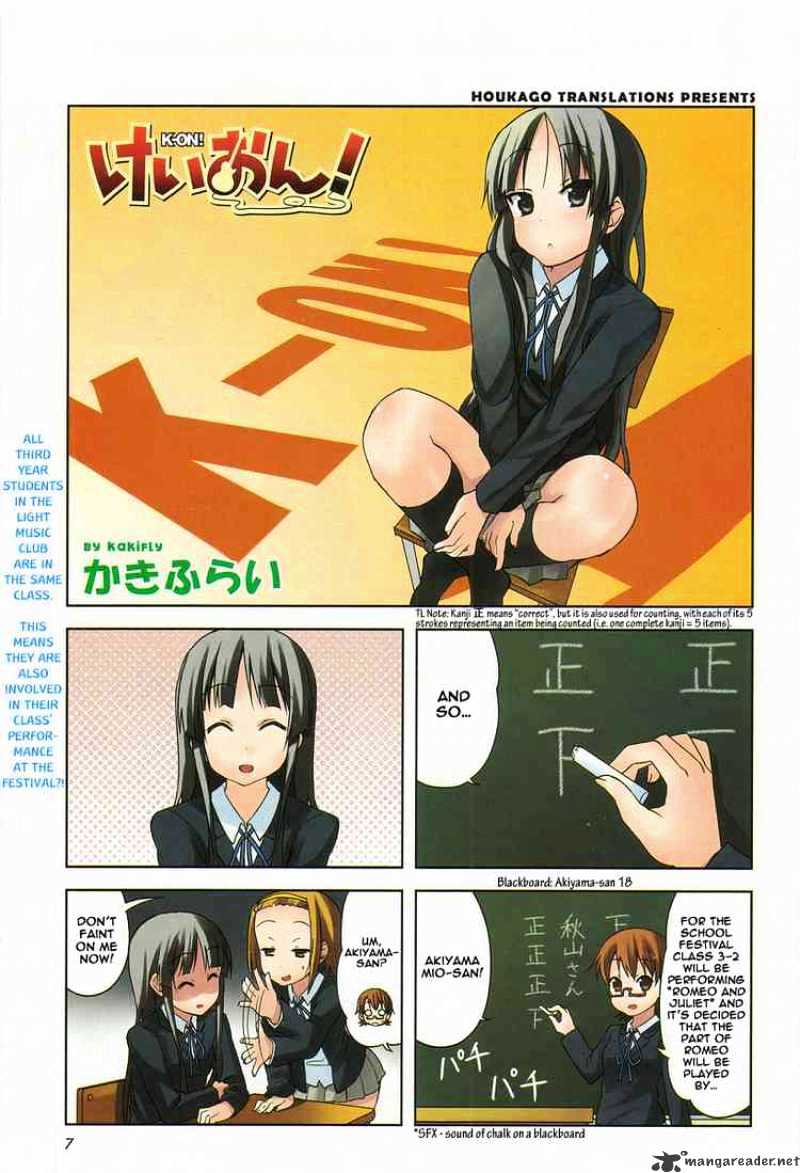 K-On! - Chapter 41