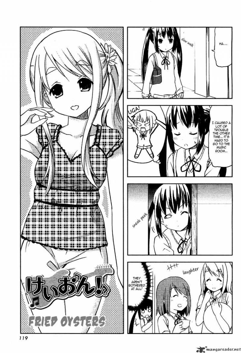 K-On! - Chapter 17