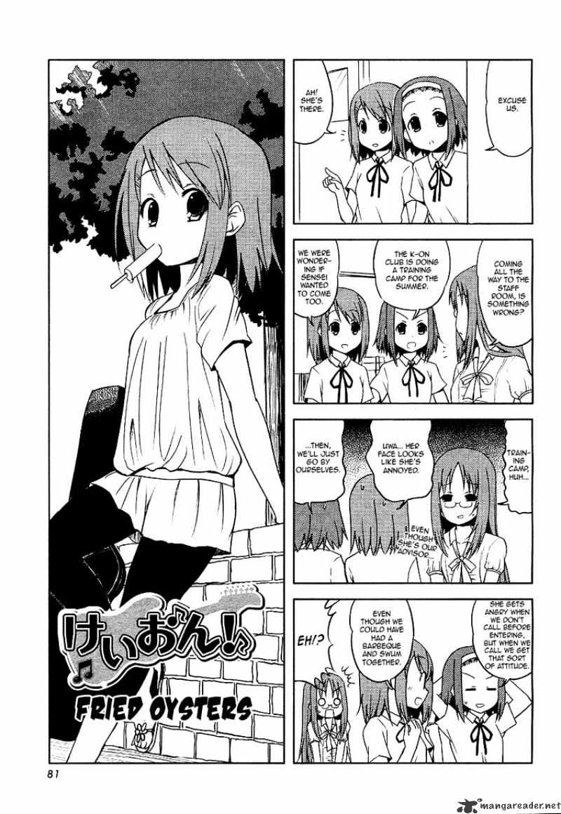 K-On! - Chapter 20