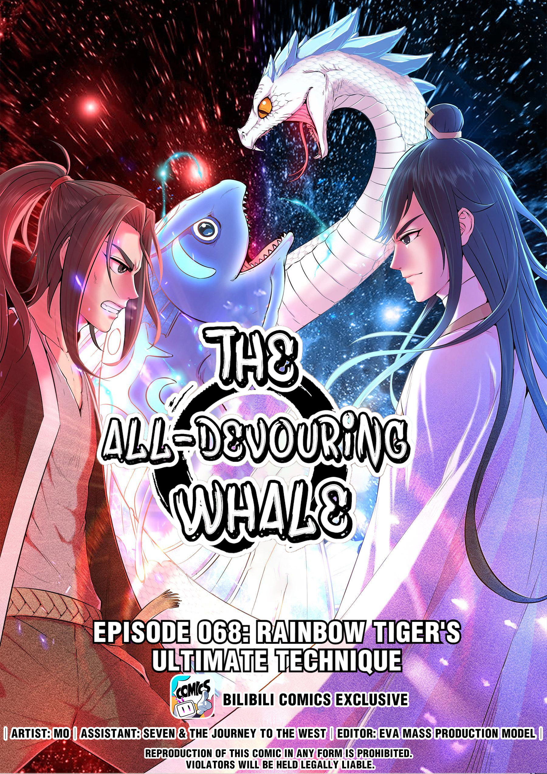 The All-Devouring Whale - Chapter 73: Rainbow Tiger's Ultimate Technique