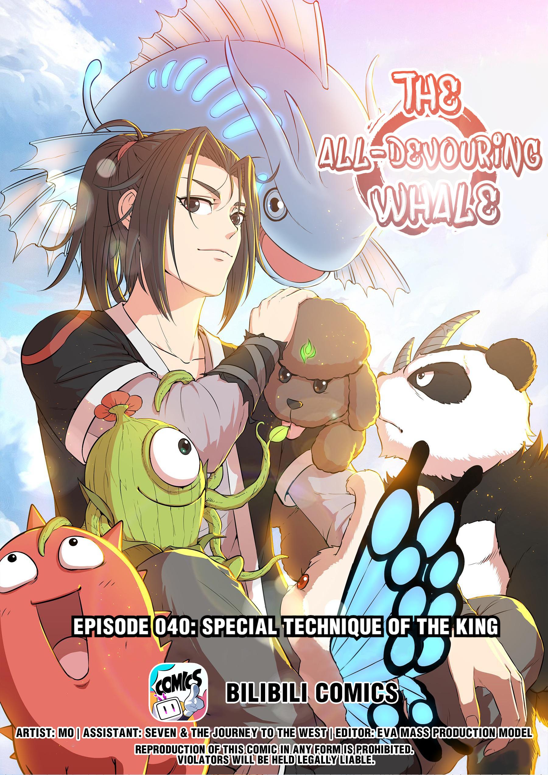 The All-Devouring Whale - Chapter 40: Special Technique Of The King