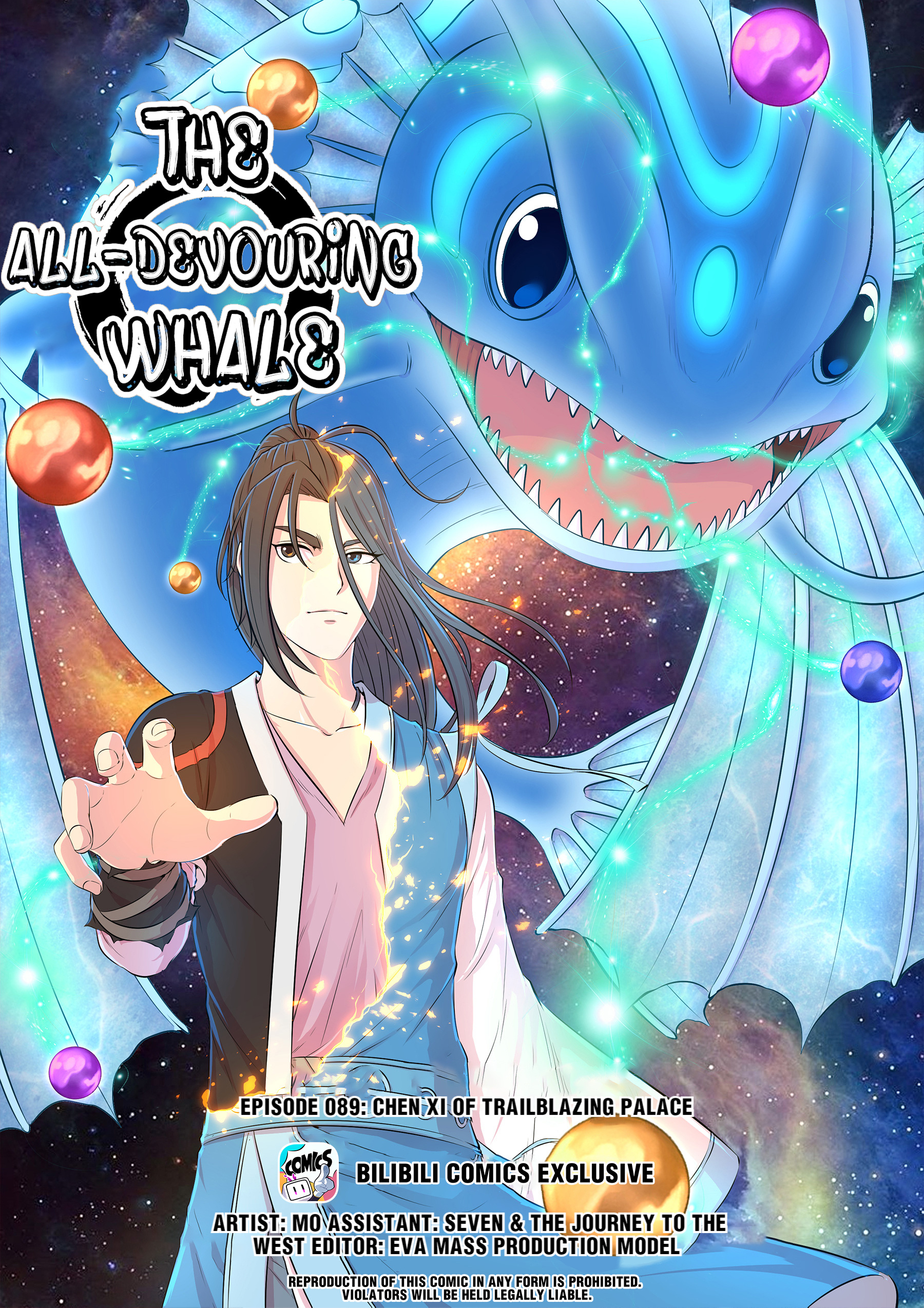 The All-Devouring Whale - Chapter 93.1: Chen Xi Of Trailblazing Palace