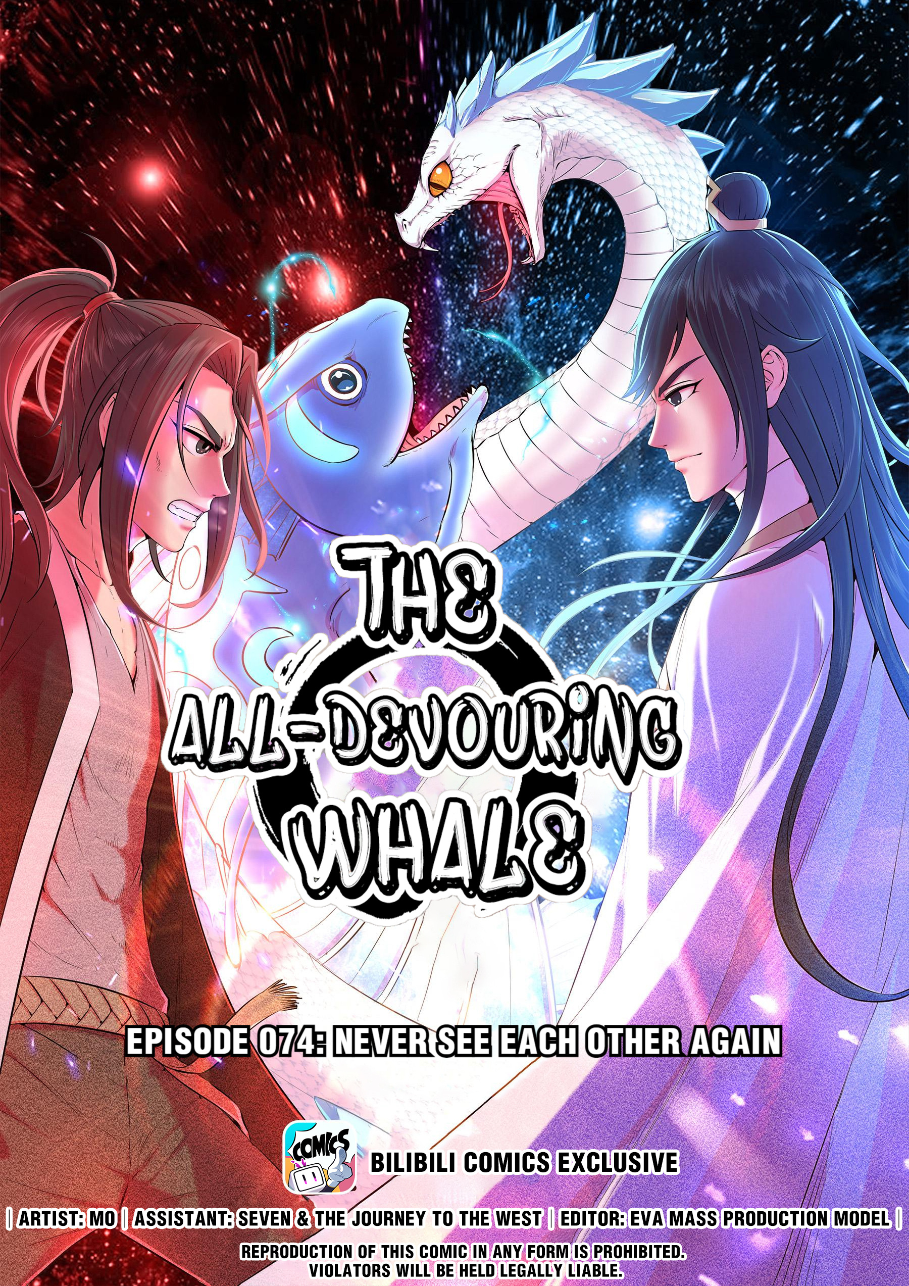 The All-Devouring Whale - Chapter 78.1: Never See Each Other Again