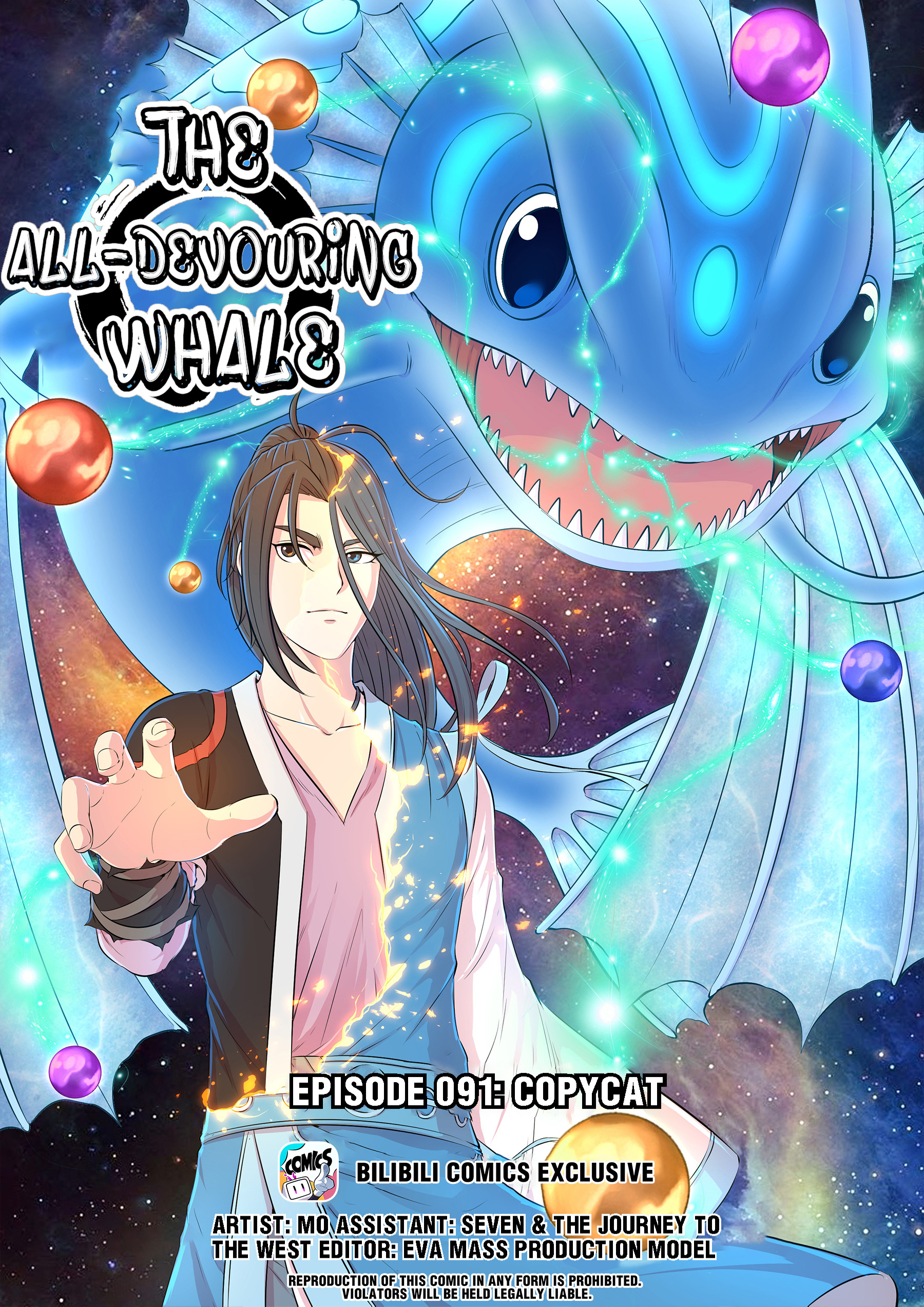 The All-Devouring Whale - Chapter 95.1: Copycat