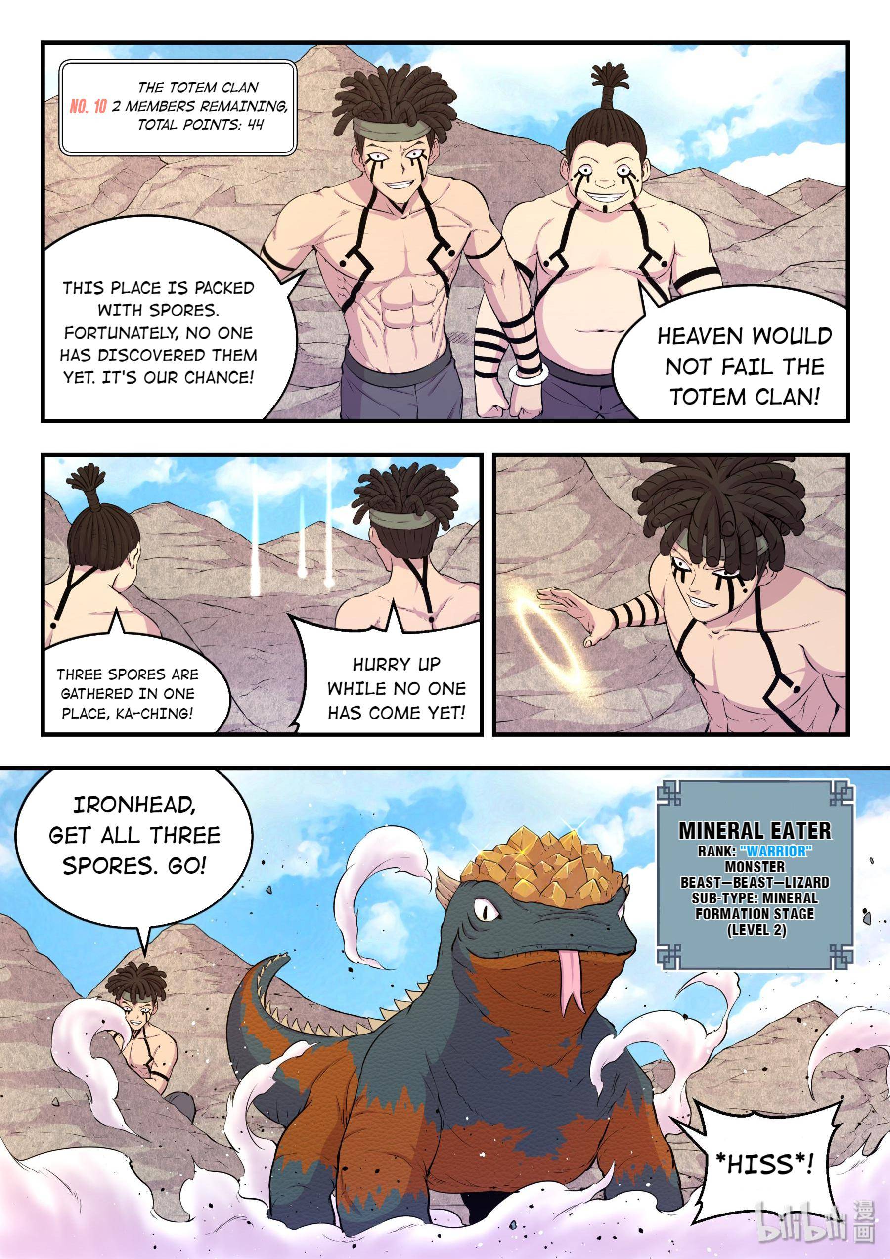 The All-Devouring Whale - Chapter 46.5