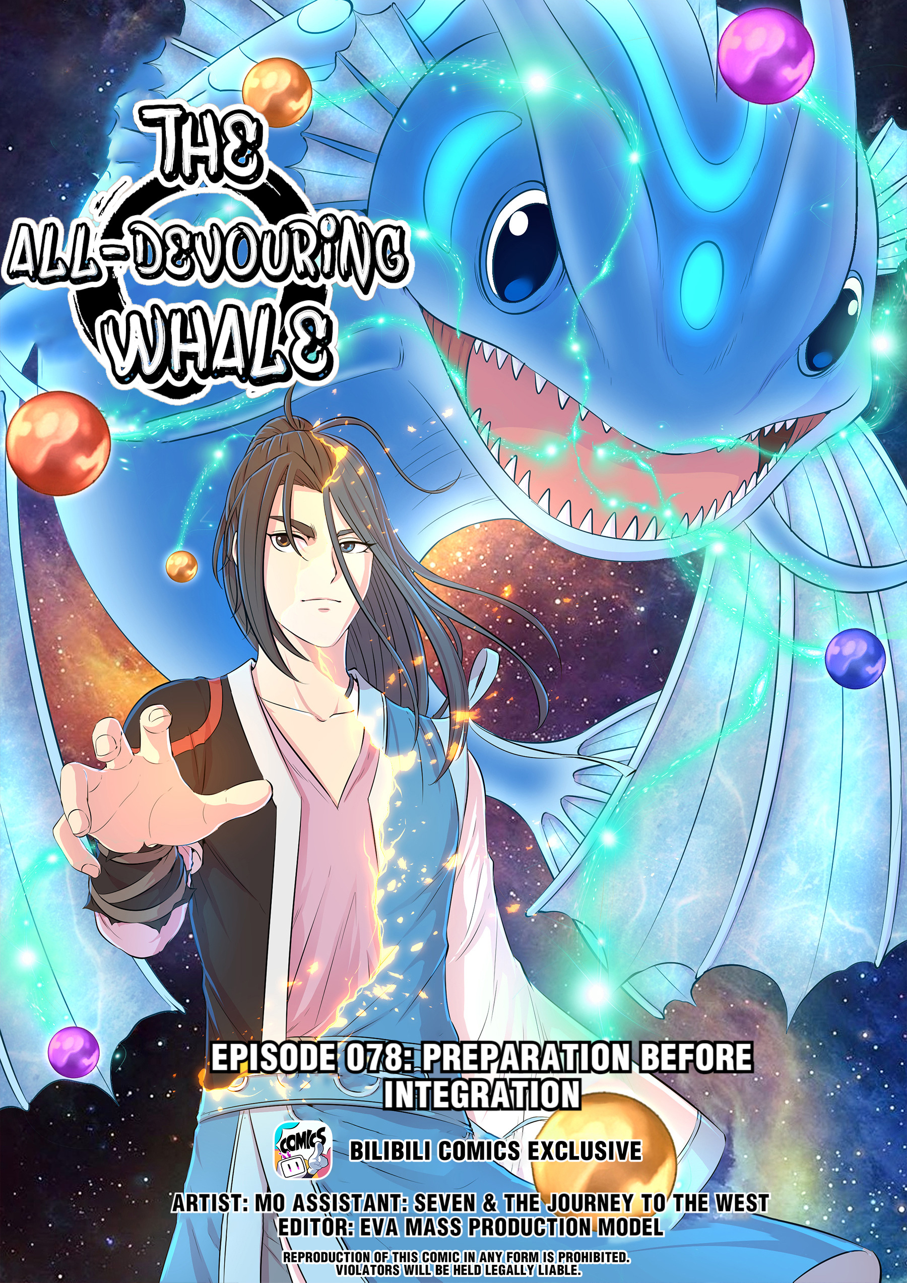 The All-Devouring Whale - Chapter 82.1: Preparation Before Integration