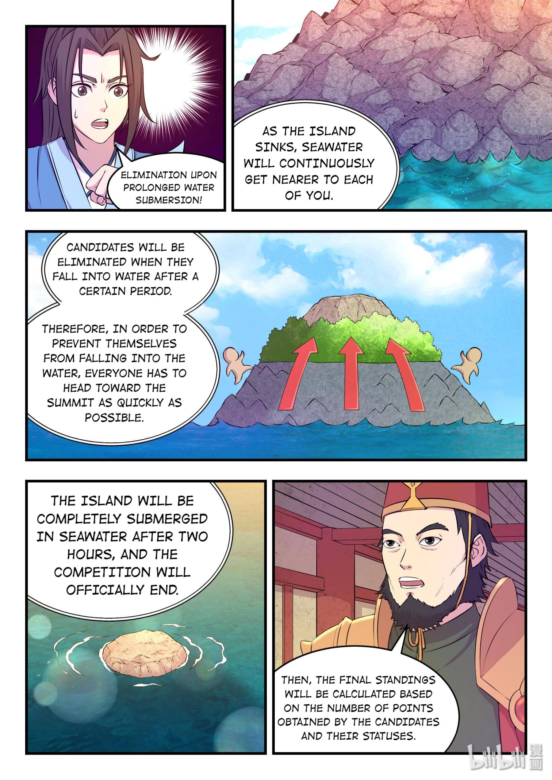 The All-Devouring Whale - Chapter 46.7