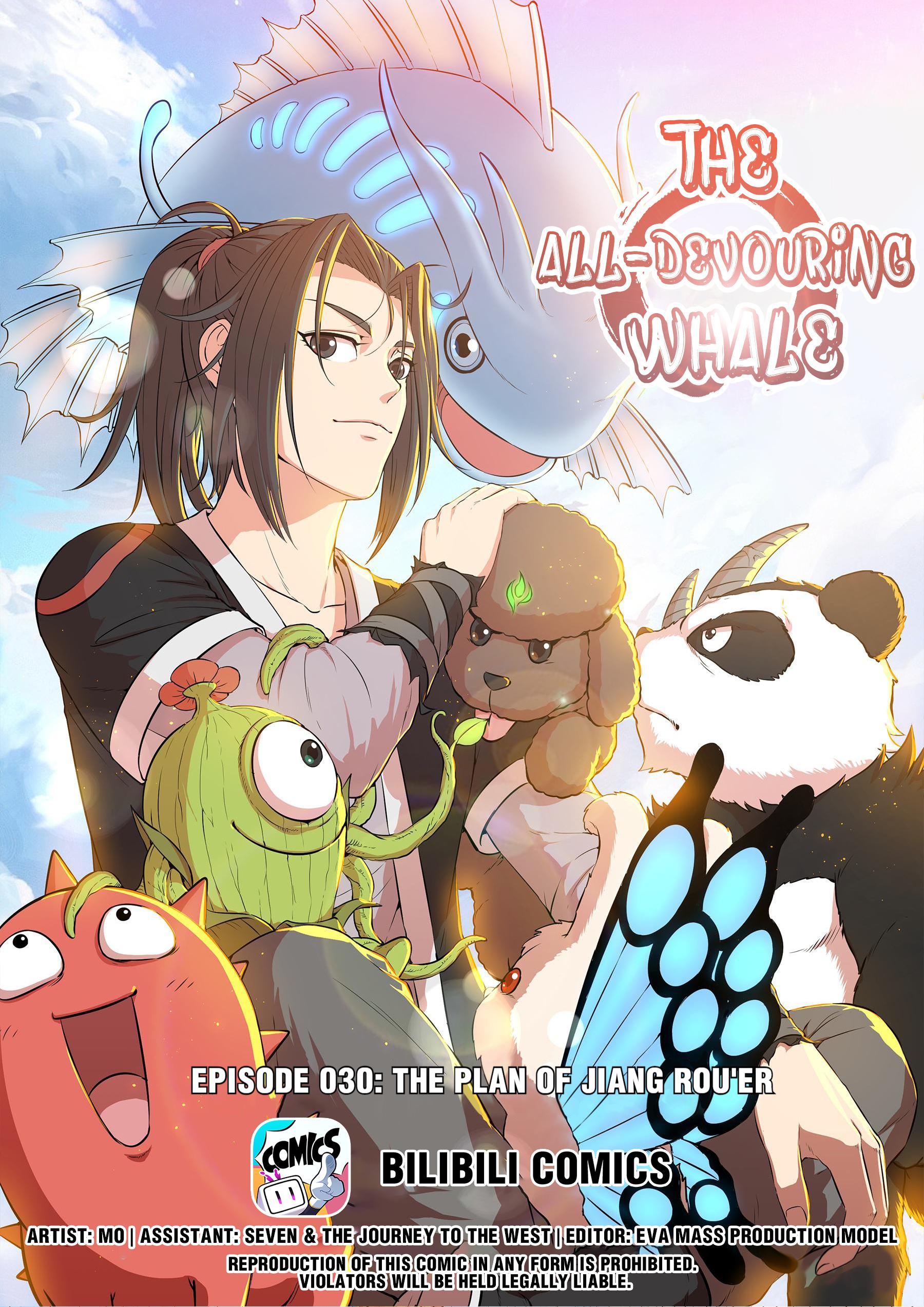 The All-Devouring Whale - Chapter 30: The Plan Of Jiang Rou'er