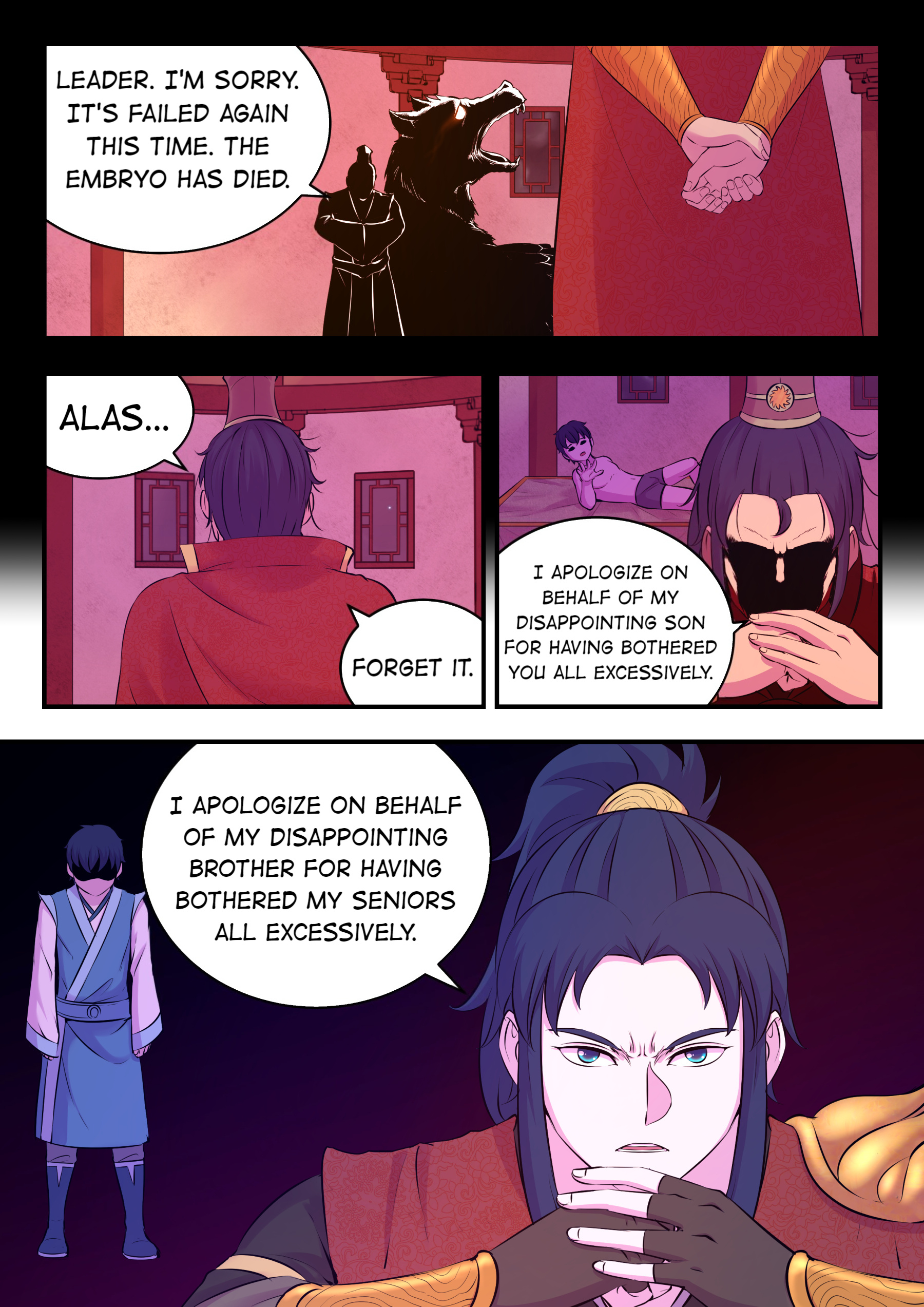 The All-Devouring Whale - Chapter 93.2: Chen Xi Of Trailblazing Palace