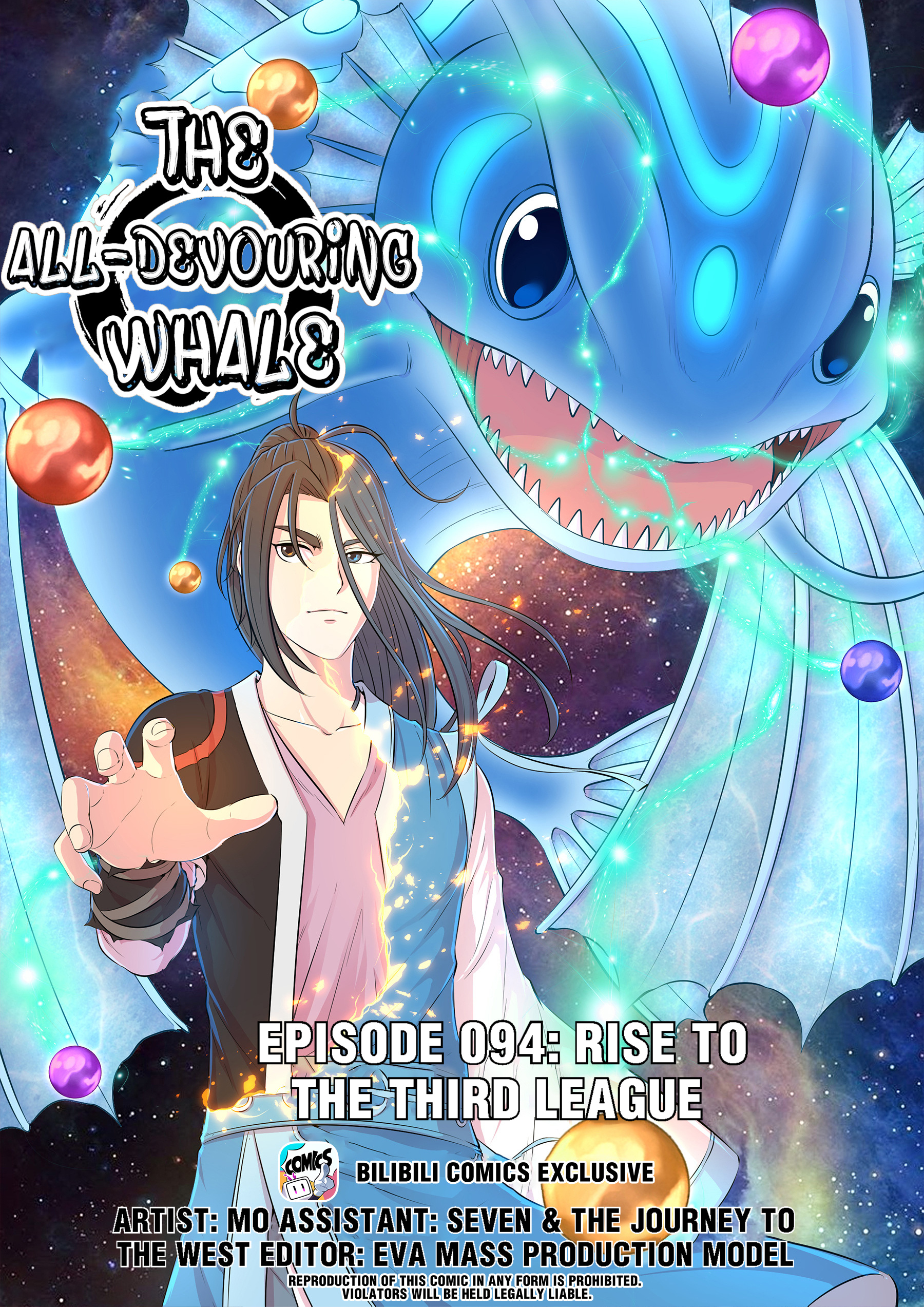 The All-Devouring Whale - Chapter 99.1: Rise To The Third League