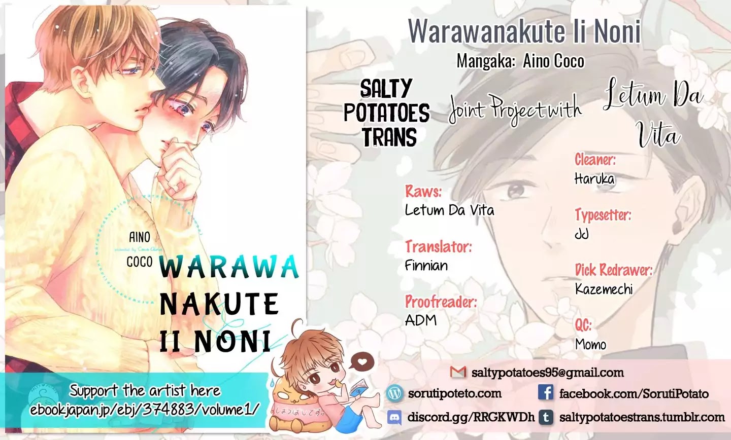 Warawanakute Ii Noni - Chapter 5: I Want You To Hold Me