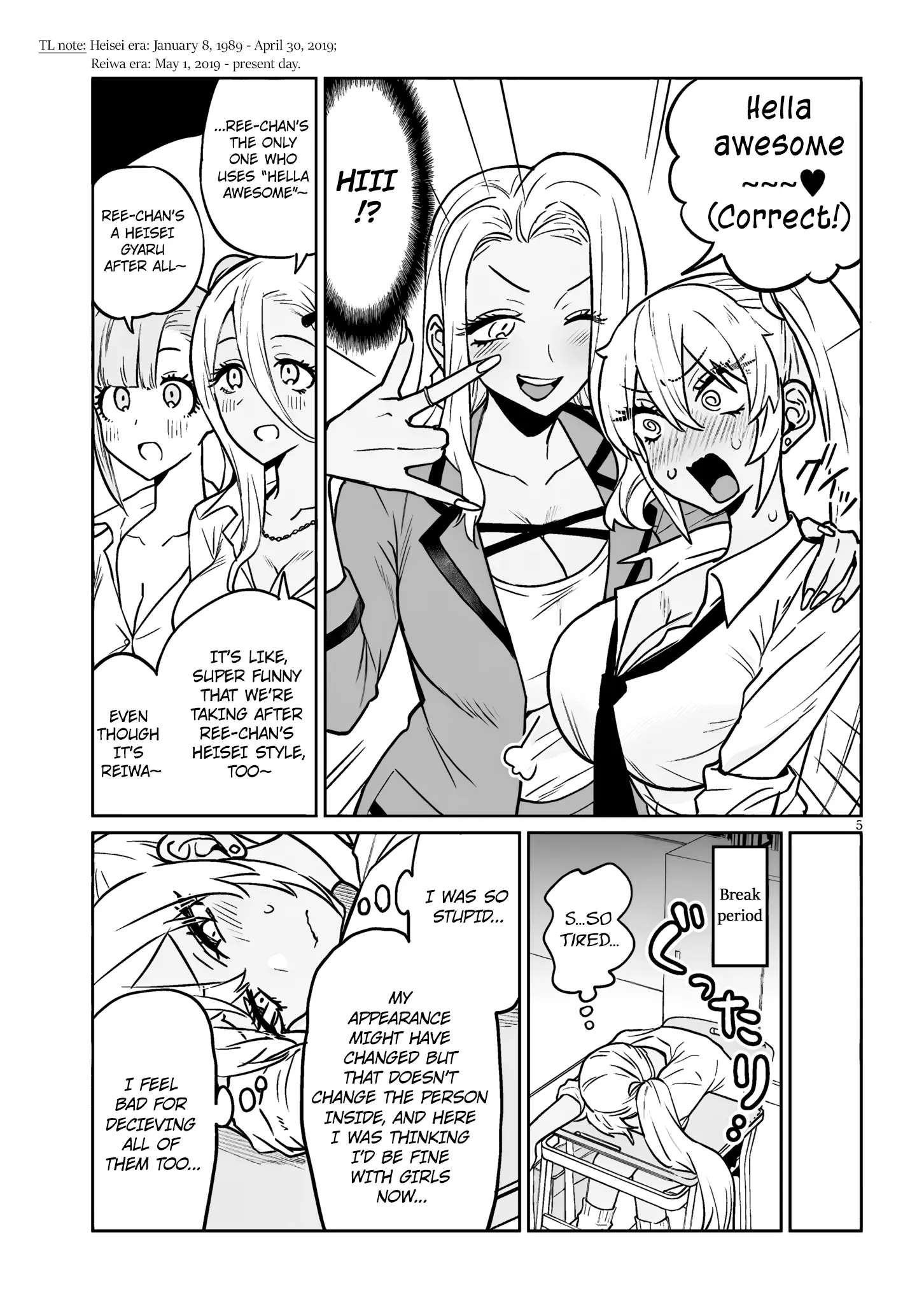 I’m A High School Boy, But I Got Gender-Swapped Into A Gyaru - Chapter 4