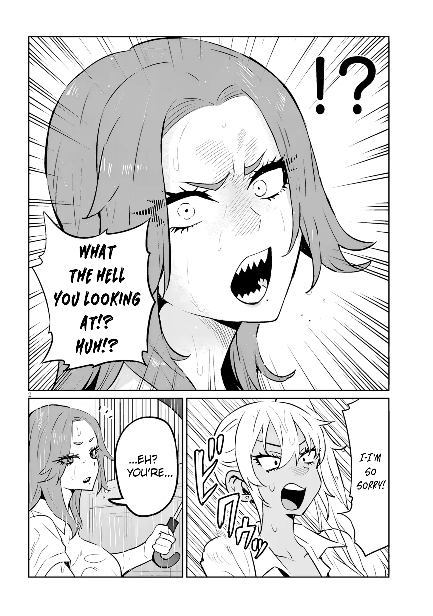 I’m A High School Boy, But I Got Gender-Swapped Into A Gyaru - Vol.2 Chapter 12.1