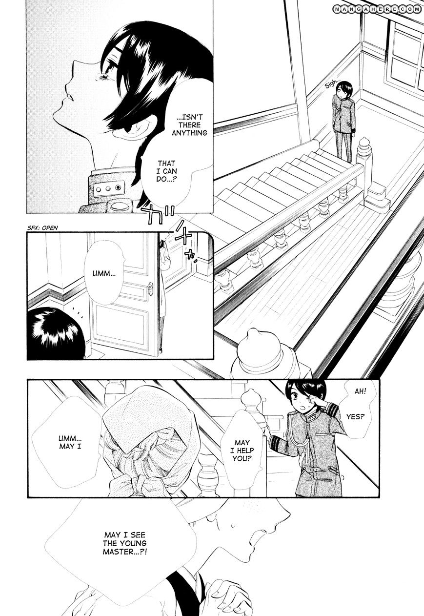 Otome Youkai Zakuro - Chapter 12