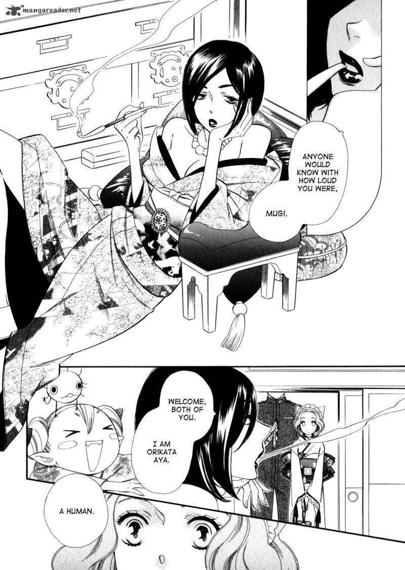 Otome Youkai Zakuro - Chapter 6