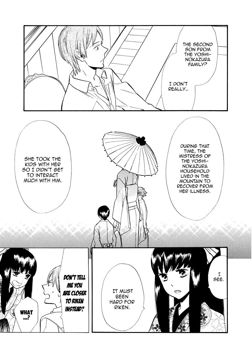 Otome Youkai Zakuro - Chapter 53