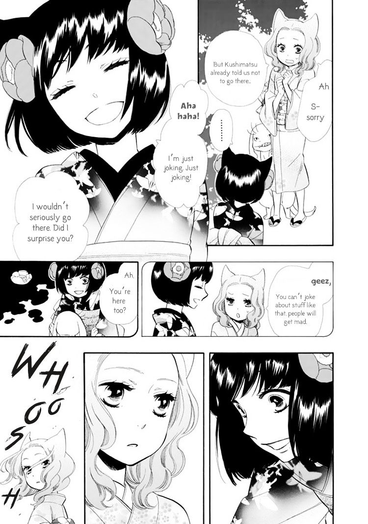 Otome Youkai Zakuro - Chapter 22