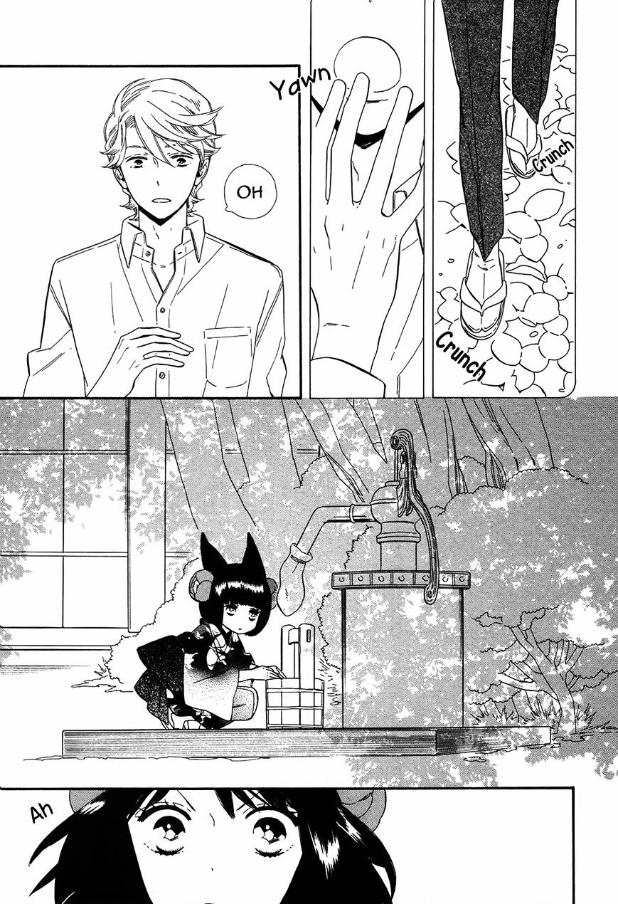 Otome Youkai Zakuro - Chapter 66