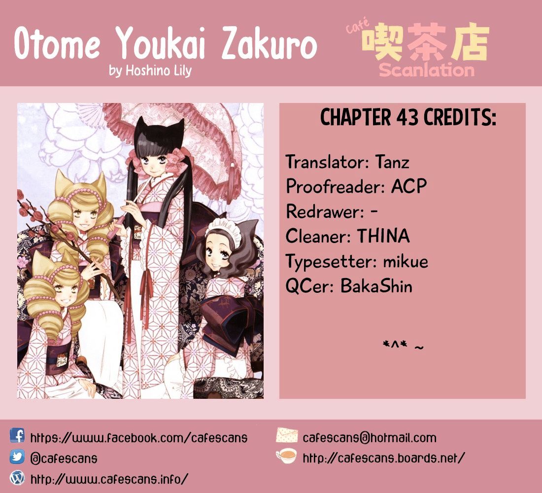 Otome Youkai Zakuro - Chapter 43