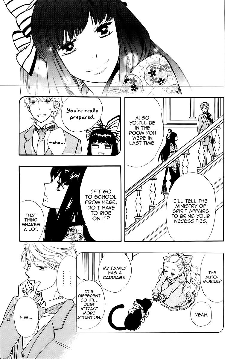 Otome Youkai Zakuro - Chapter 46