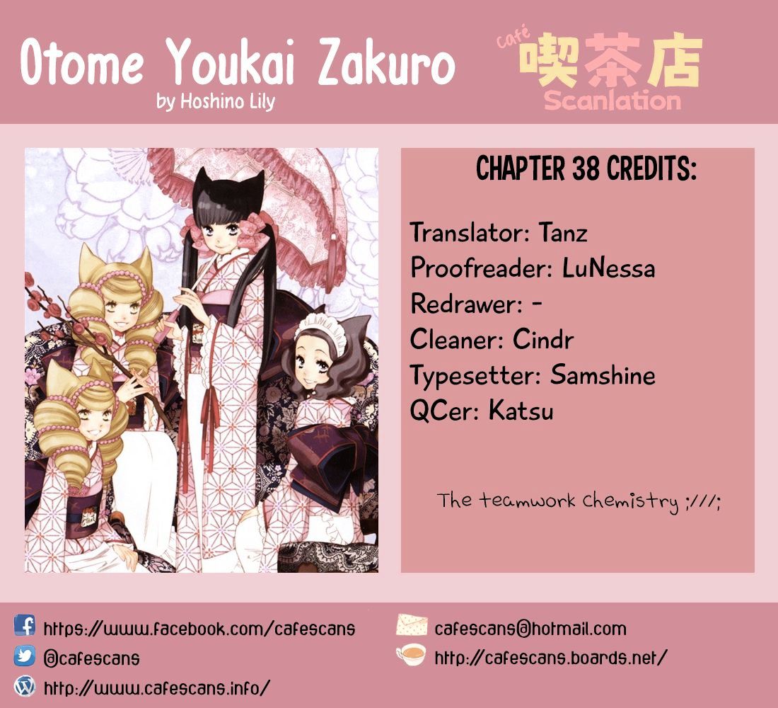 Otome Youkai Zakuro - Chapter 37