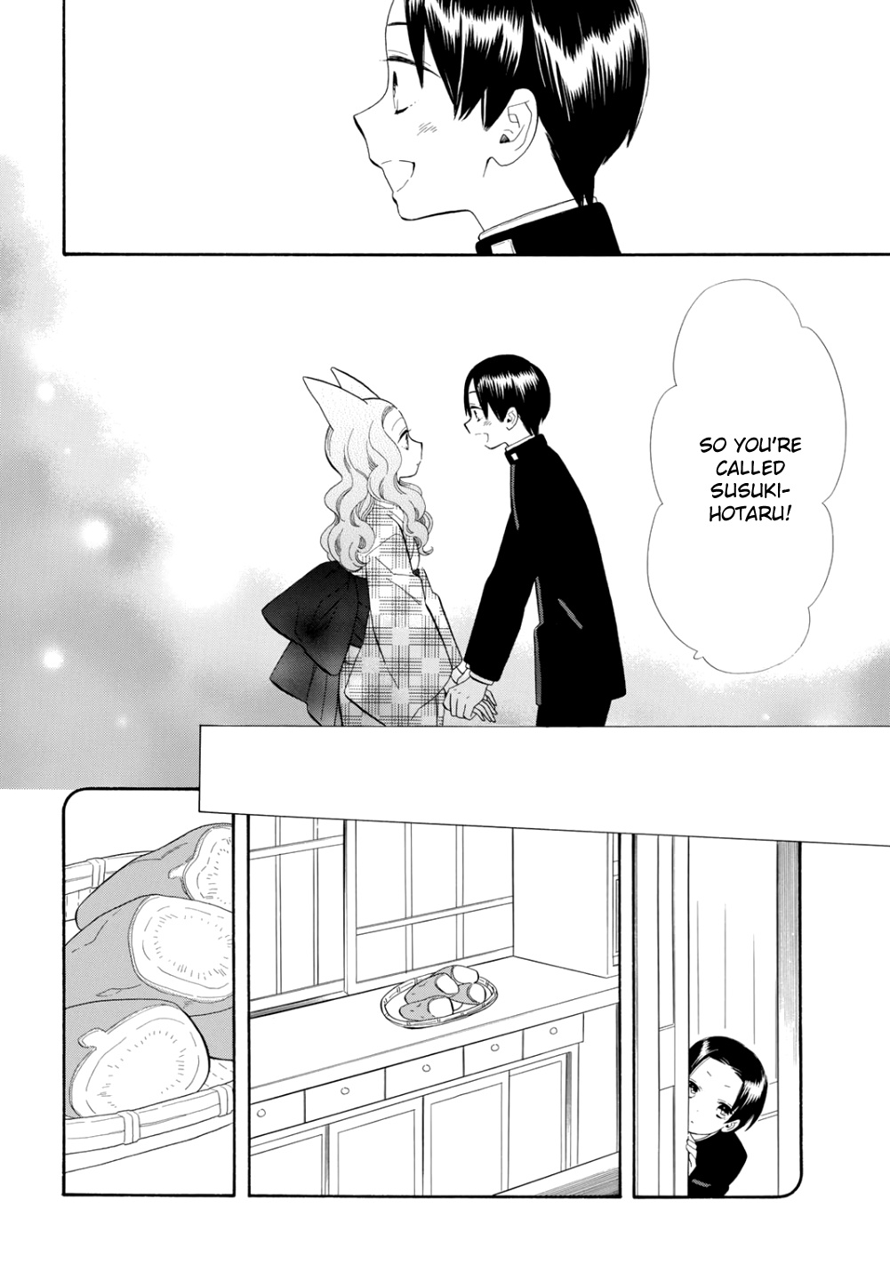 Otome Youkai Zakuro - Chapter 71