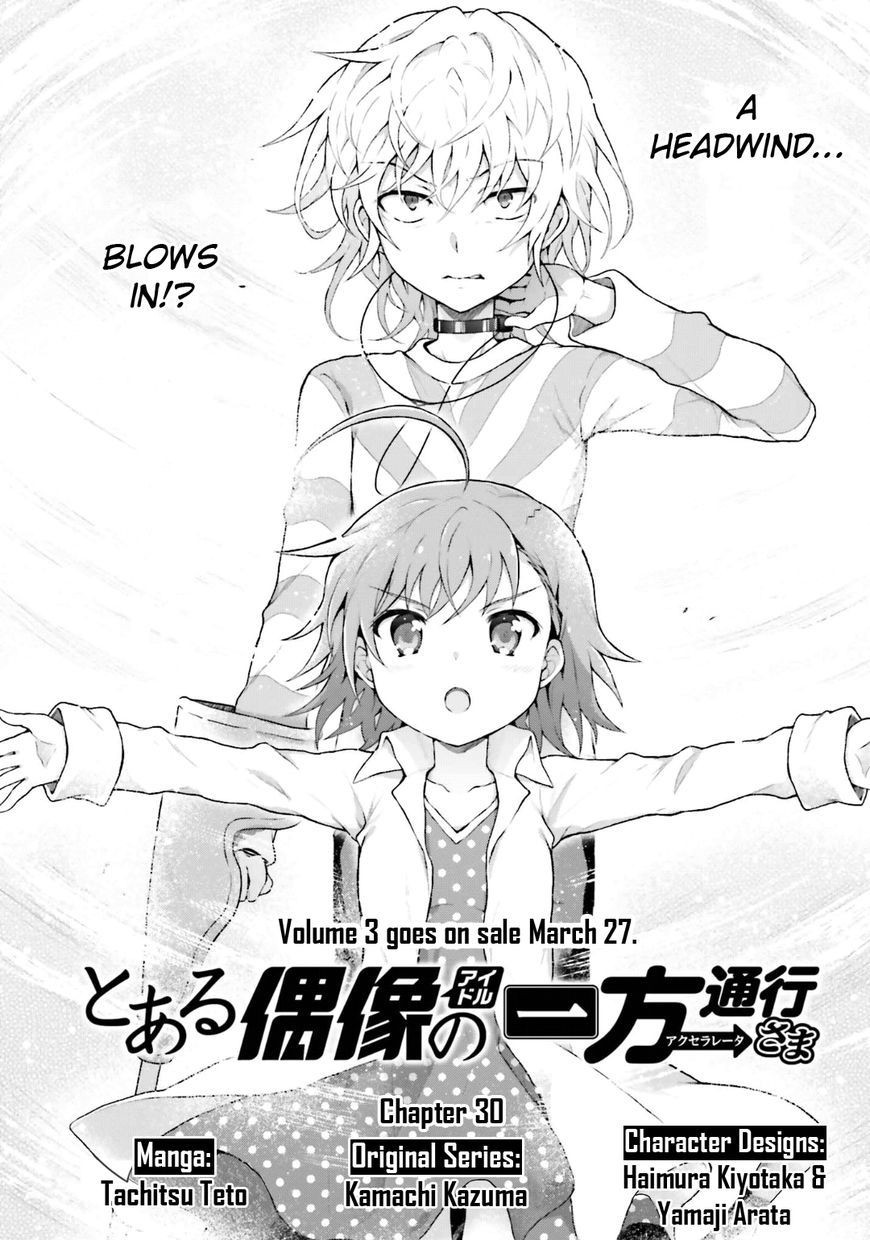 Toaru Guuzou No Ippou Tsuukou-Sama - Chapter 30