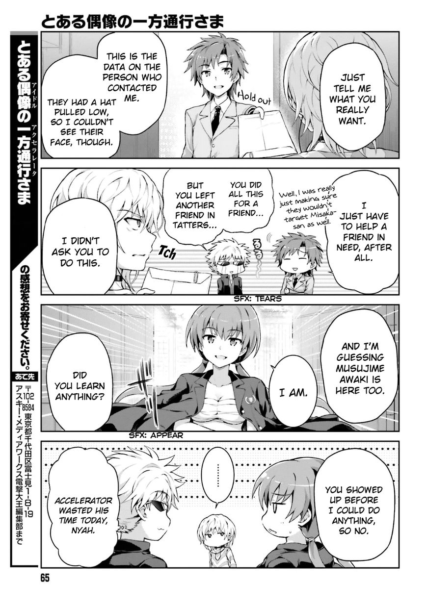 Toaru Guuzou No Ippou Tsuukou-Sama - Chapter 30