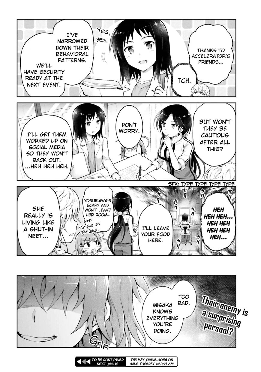 Toaru Guuzou No Ippou Tsuukou-Sama - Chapter 30