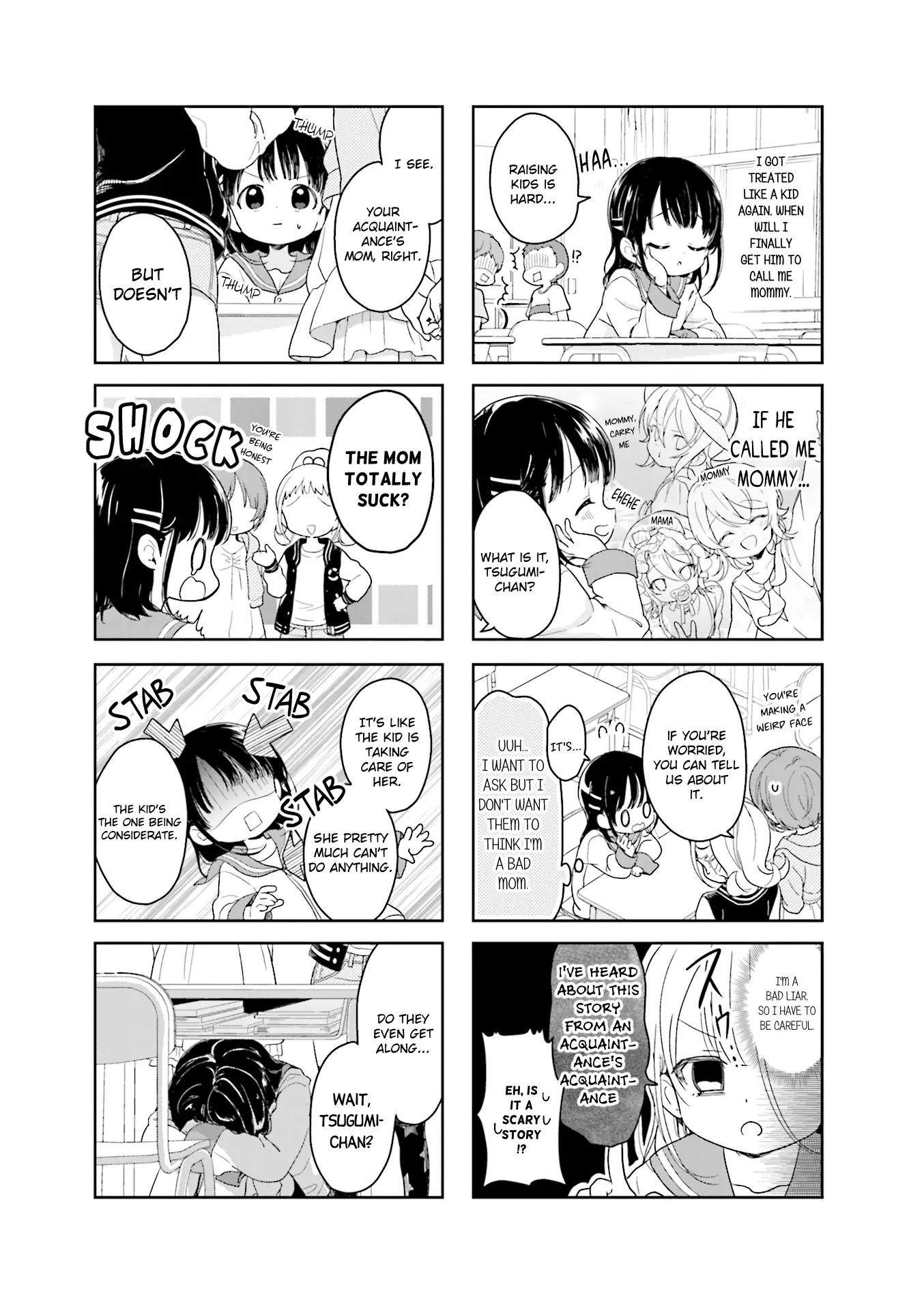 Kanojo Ga Onii-Chan Ni Nattara Shitai 10 No Koto - Vol.1 Chapter 5