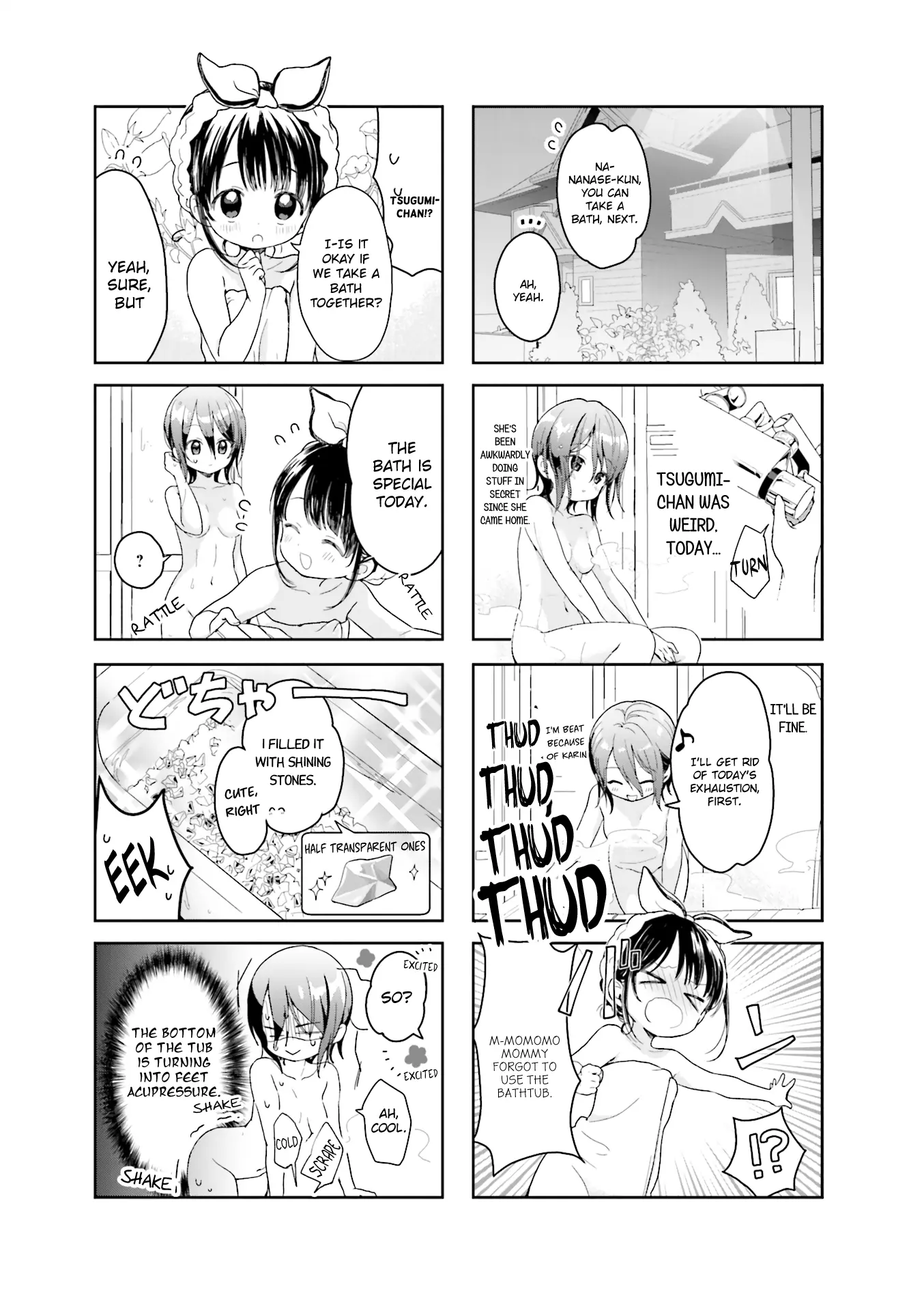 Kanojo Ga Onii-Chan Ni Nattara Shitai 10 No Koto - Vol.1 Chapter 5