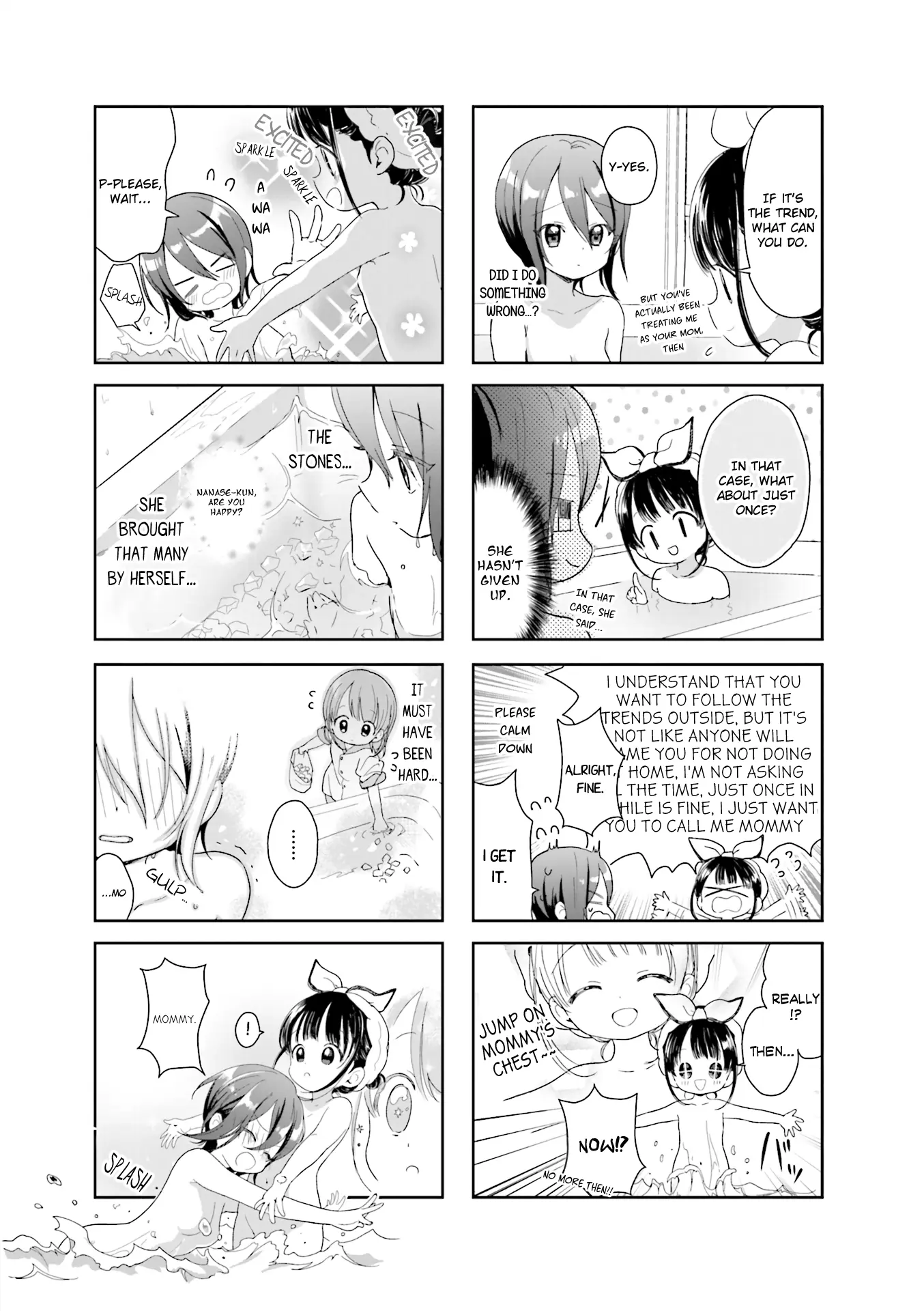 Kanojo Ga Onii-Chan Ni Nattara Shitai 10 No Koto - Vol.1 Chapter 5