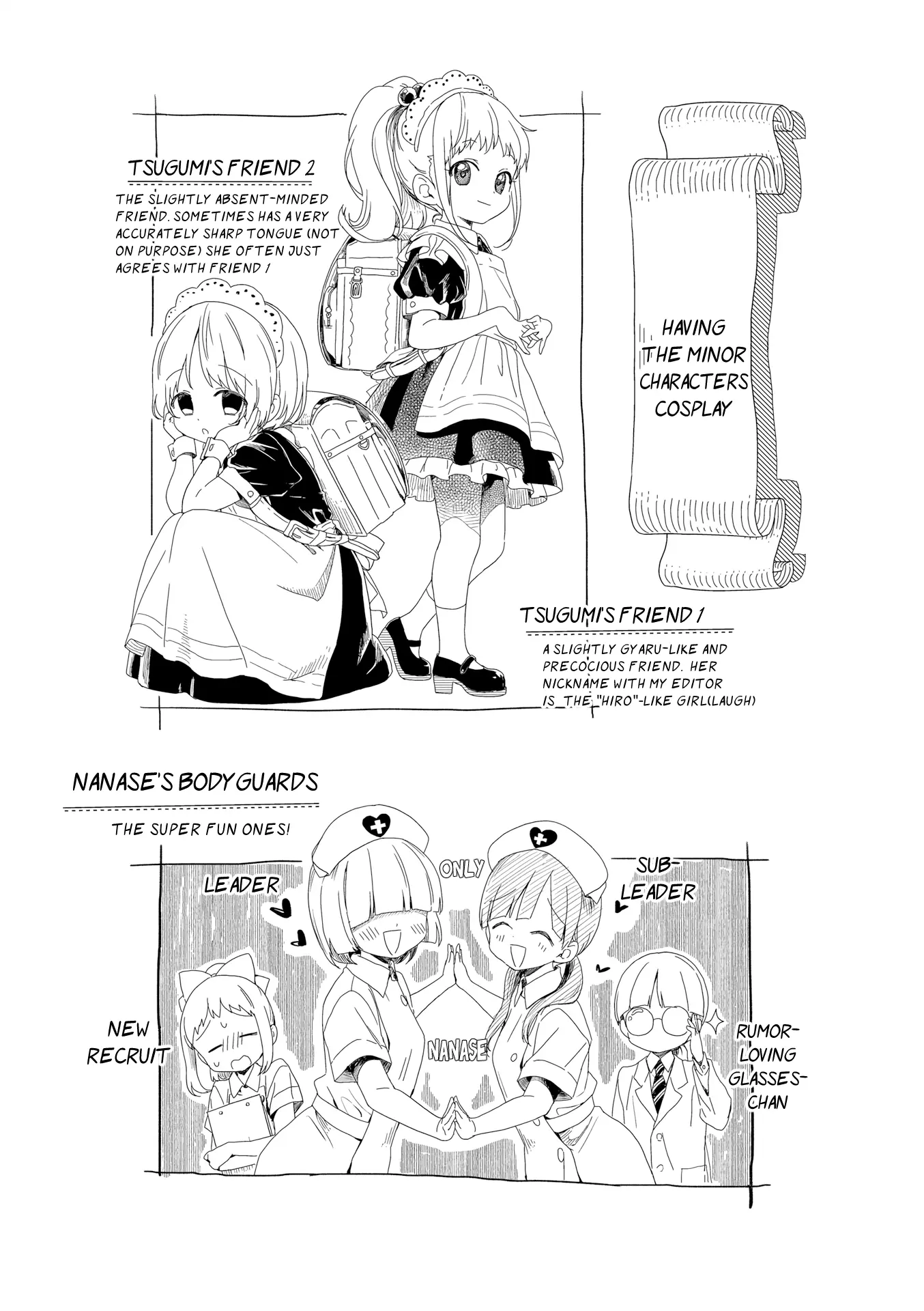 Kanojo Ga Onii-Chan Ni Nattara Shitai 10 No Koto - Vol.2 Chapter 21