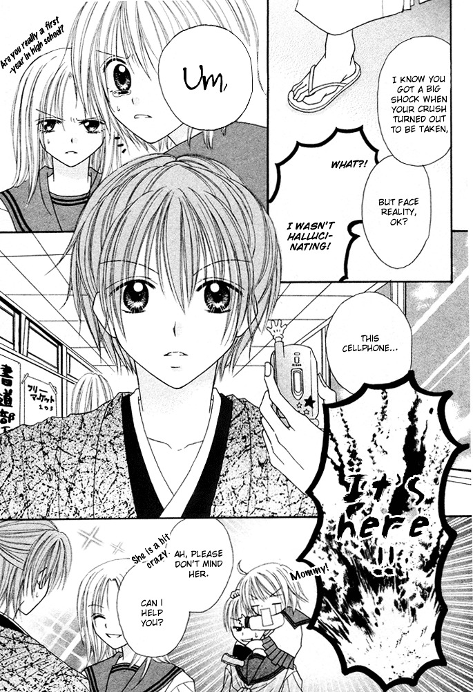 Samurai Darling - Vol.1 Chapter 1 : Samurai Darling (1)