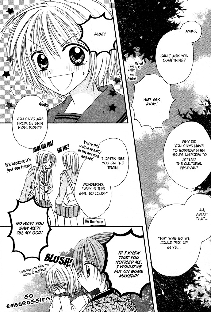 Samurai Darling - Vol.1 Chapter 1 : Samurai Darling (1)