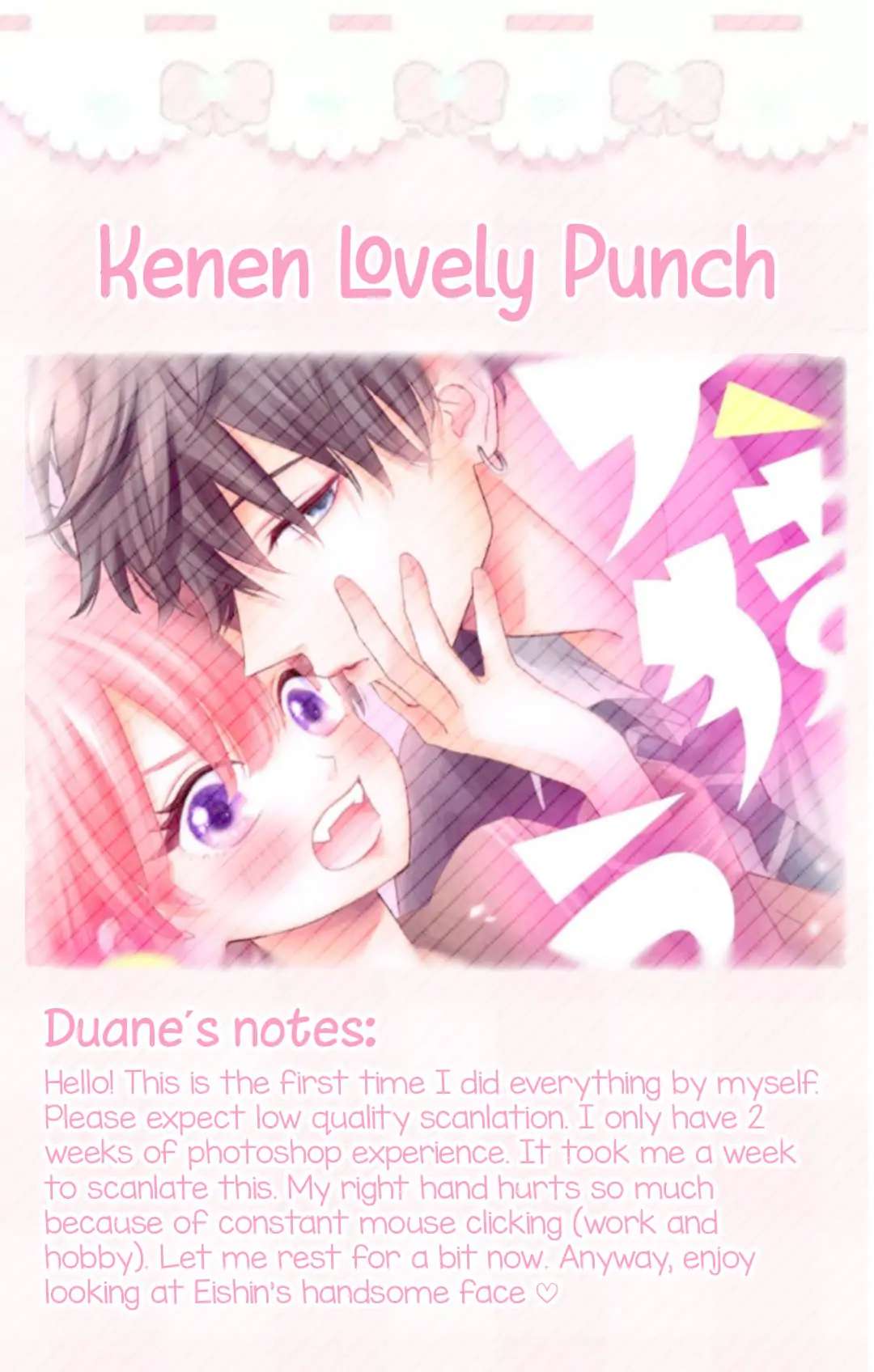 Kenen Lovely Punch - Chapter 1