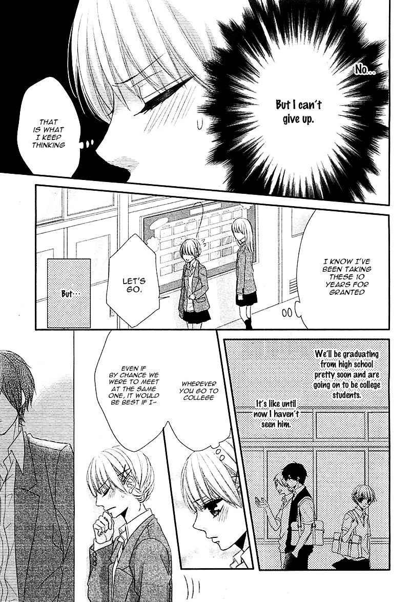 Hatsukoi Izonshou - Chapter Ibi-Manga : [Oneshot]