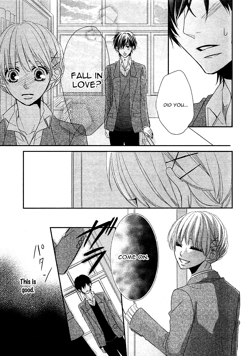 Hatsukoi Izonshou - Chapter Ibi-Manga : [Oneshot]