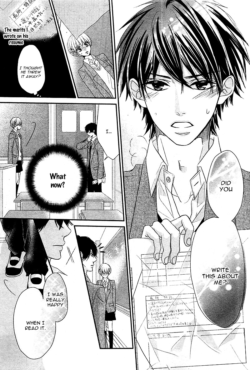 Hatsukoi Izonshou - Chapter Ibi-Manga : [Oneshot]