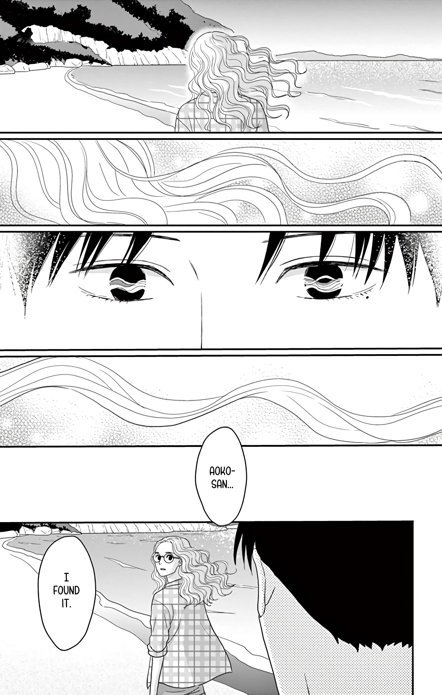 Ao No Hana Utsuwa No Mori - Vol.4 Chapter 17: Chapter 17