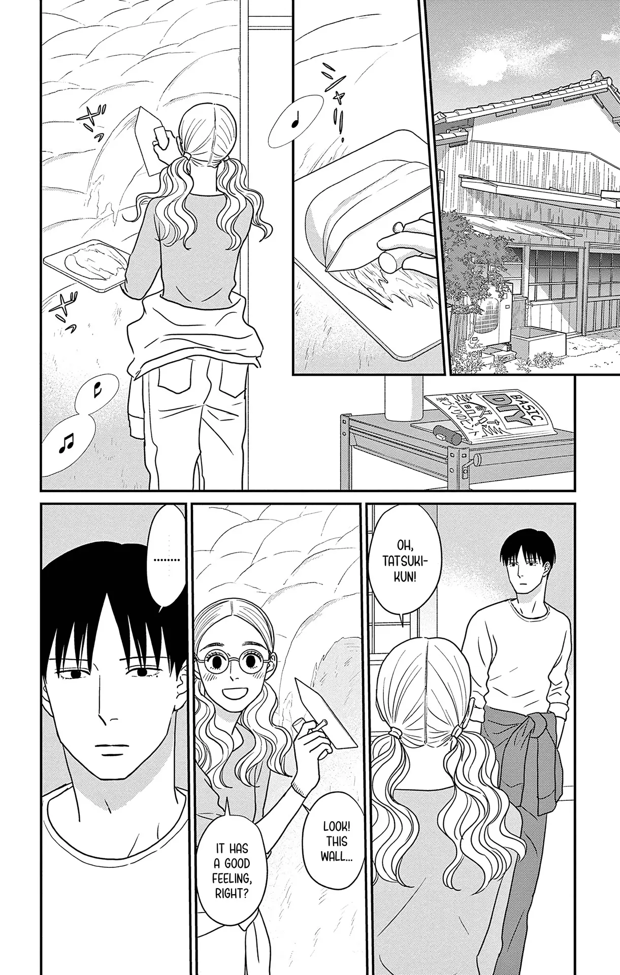 Ao No Hana Utsuwa No Mori - Vol.10 Chapter 47