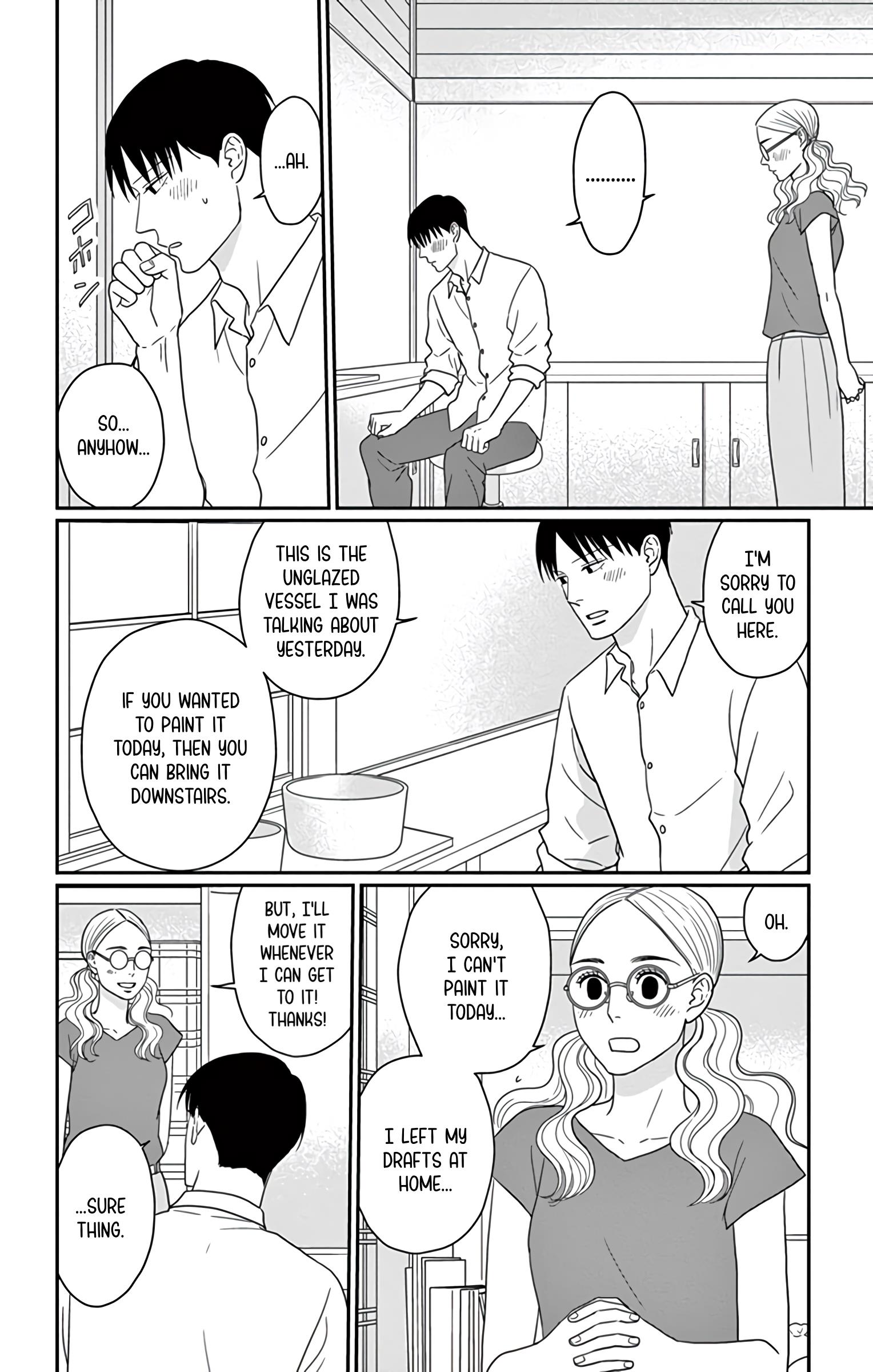 Ao No Hana Utsuwa No Mori - Vol.6 Chapter 26: Chapter 26