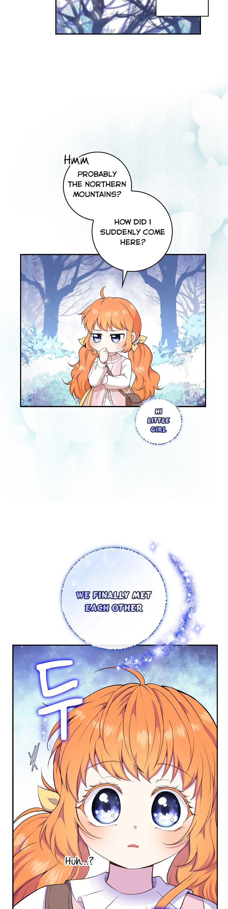 Talented Baby Squirrel - Chapter 13