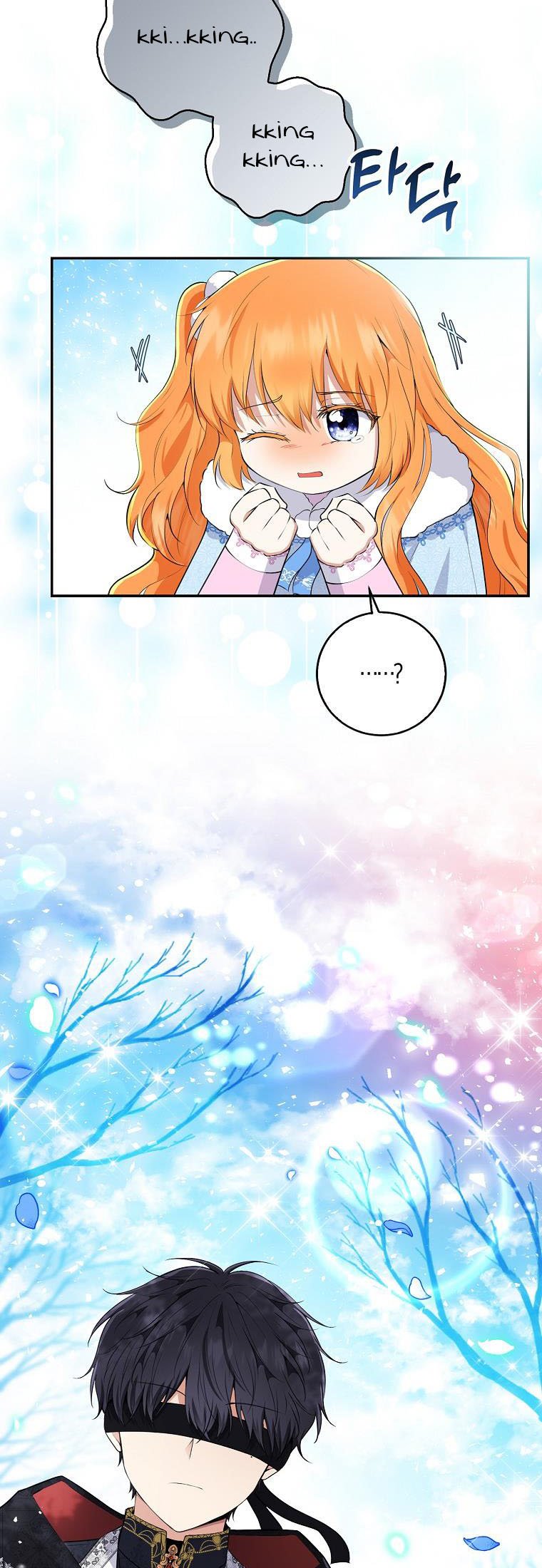 Talented Baby Squirrel - Chapter 30