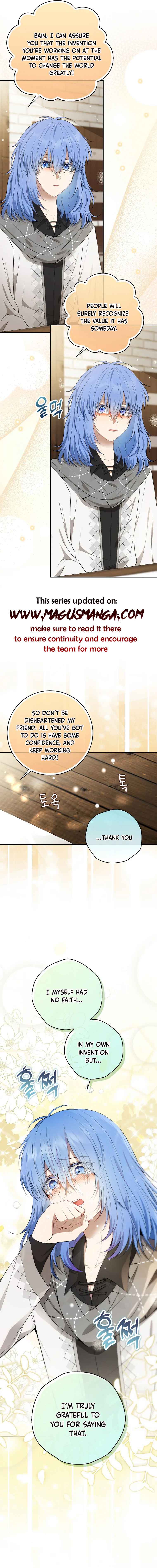 Talented Baby Squirrel - Chapter 55